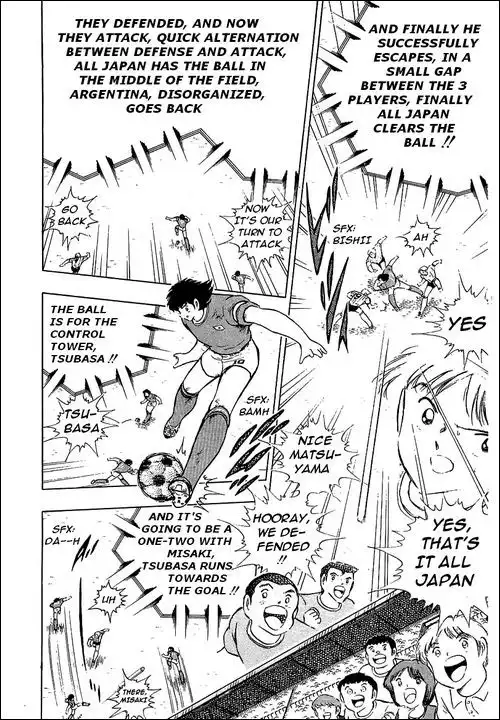 Captain Tsubasa Chapter 94 82